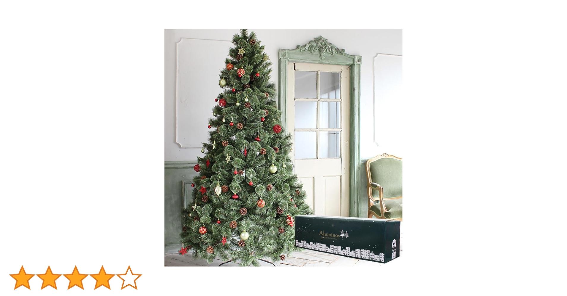 Amazon.co.jp: クリスマスツリー 210cm 180cm 150cm 240cm 120cm